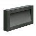 Sieninis lauko šviestuvas KOI 220 Grey anthracite 9W IP66 